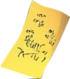 illustration of the paper Sticky note